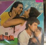 Awam;vinyl_record gramophone house