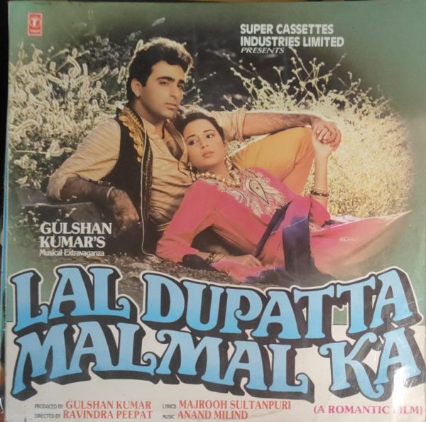 Lal Dupatta Malmal Ka;vinyl_record gramophone house
