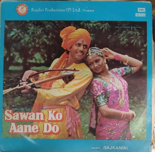 Sawan Ko Aane Do;vinyl_record gramophone house