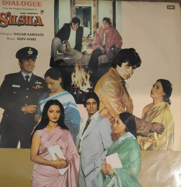 Silsila;viny;_record gramophone house