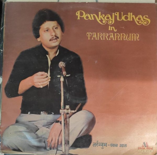 Pankaj Udhas;vinyl_record grmophone house