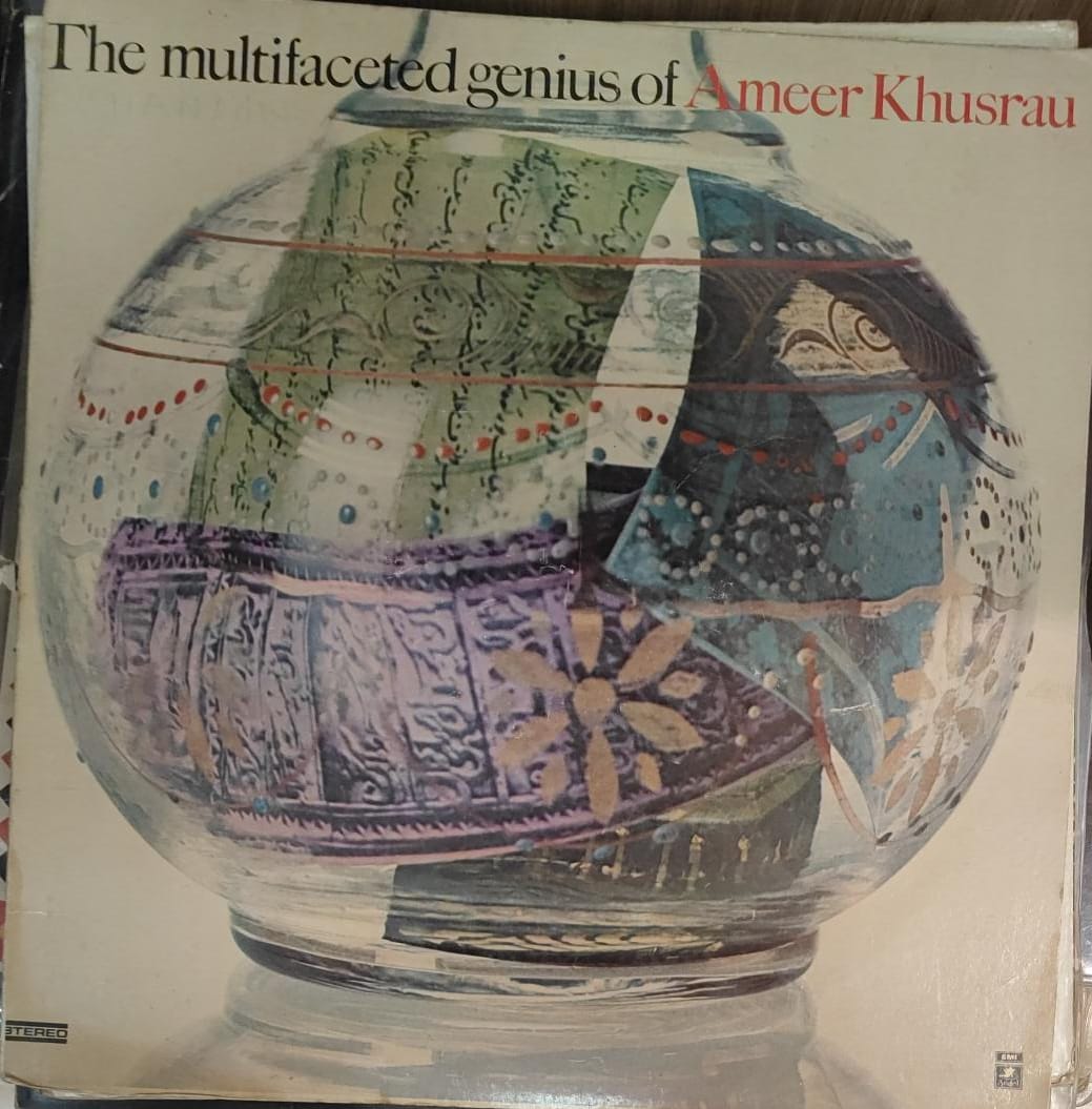 R-202604116 Ameer Khusrau;vinyl_record gramophone house