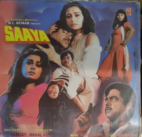 Saaya;vinyl_record gramophone house