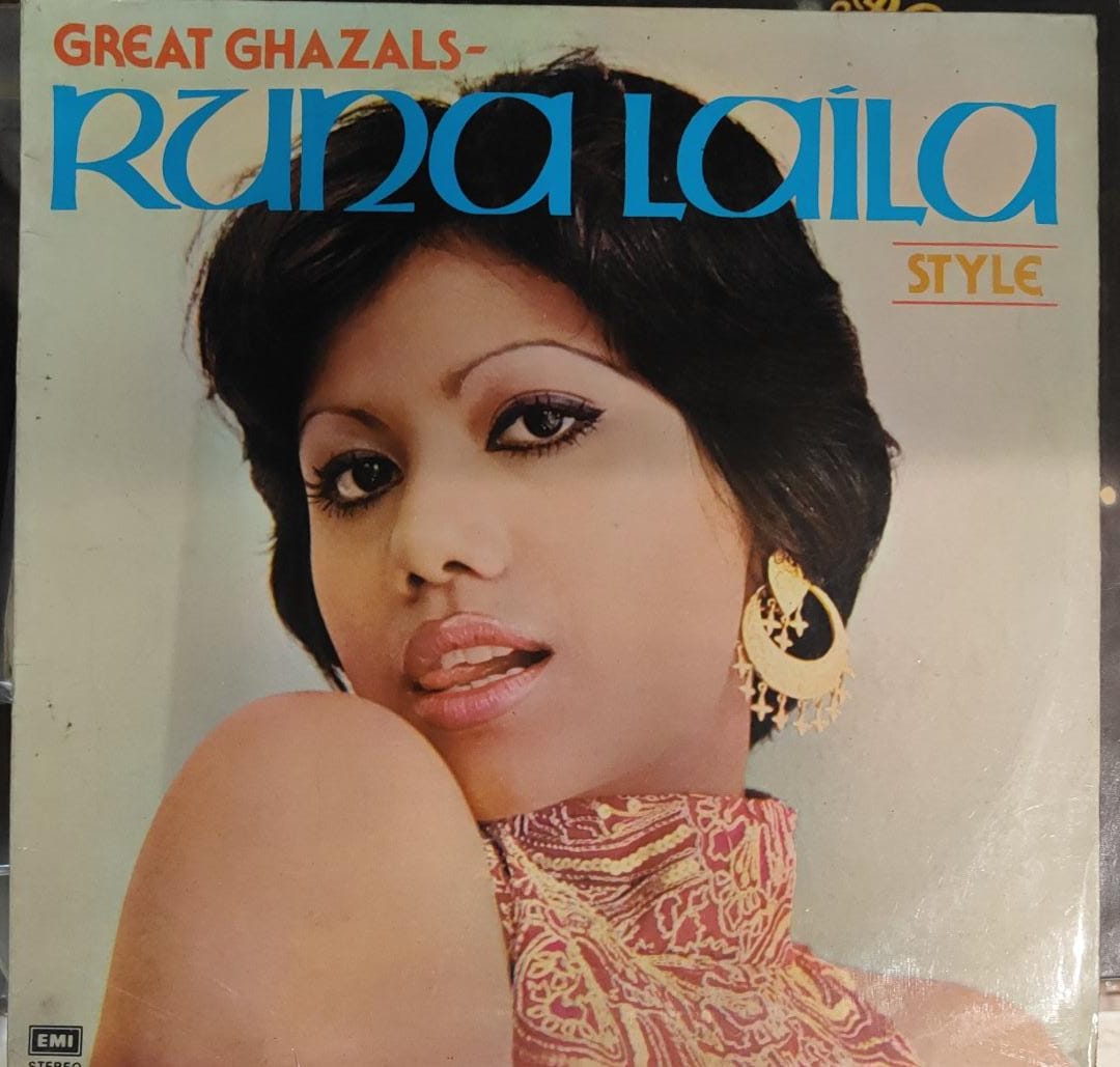 R-202604126 Runa Laila;vinyl_record gramophone house