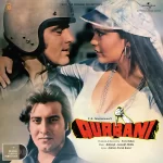 Qurbani;vinyl_record grmophone house