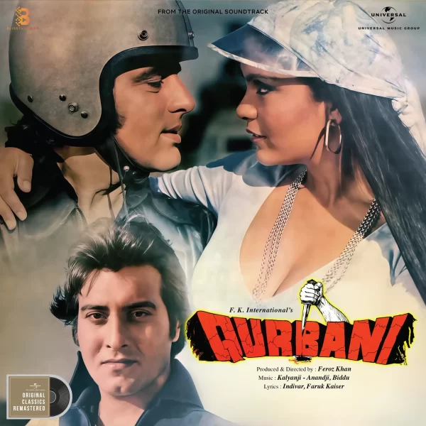Qurbani;vinyl_record grmophone house