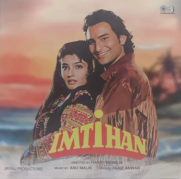Imthan;vinyl_record gramophone house