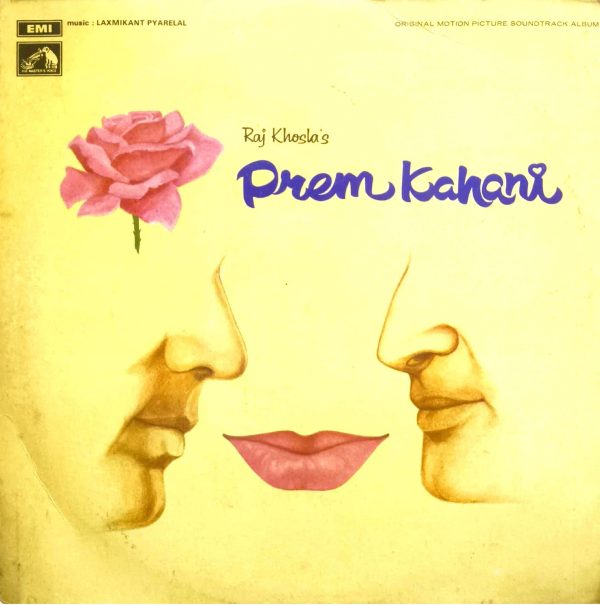 Prem Kahani - Lp Record