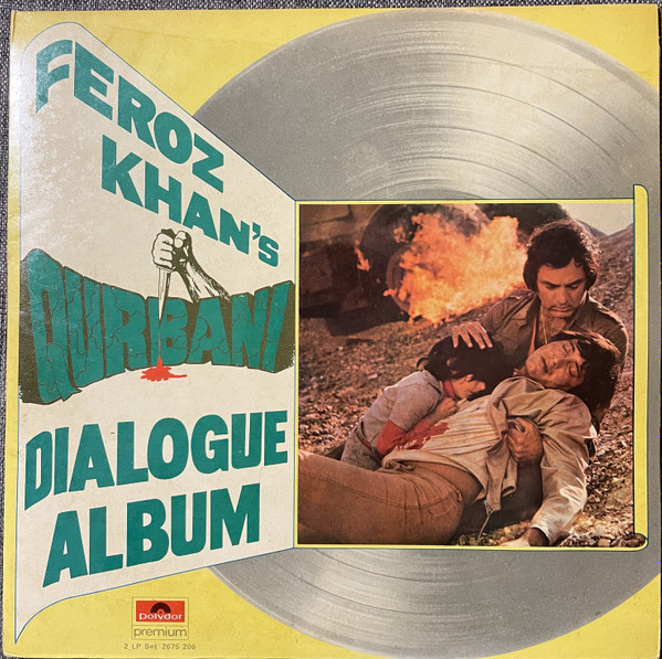 Qurbani (Dialogue Album) - Lp Record