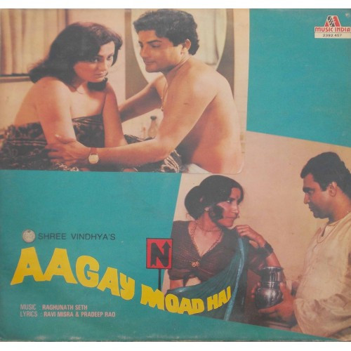 Aagay Moad Hai - Lp Record