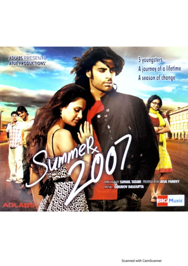 Summer 2007;audio_cd gramophone house