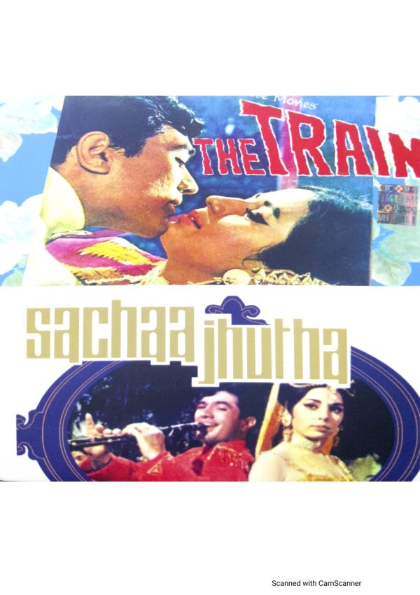 The Train / Sachaa Jhutha;AUDIO_CD GRAMOPHONE HOUSE