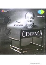 Nasir Huuain;audio_cd gramophone house