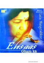 Ehasaas Gham Ka;audio_cd gramophone house