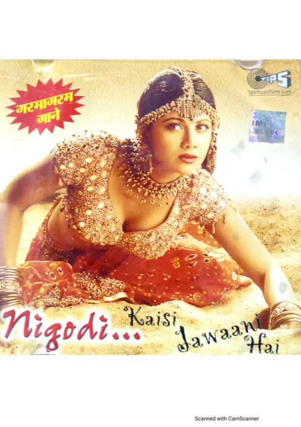Nigodi... Kaisi Jawaani Hai;audio_cd gramophonne house