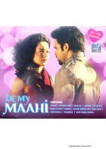 Be My Maahi;audio_cd gramophone house