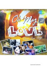 Oh My Love;audio_cd gramophone house