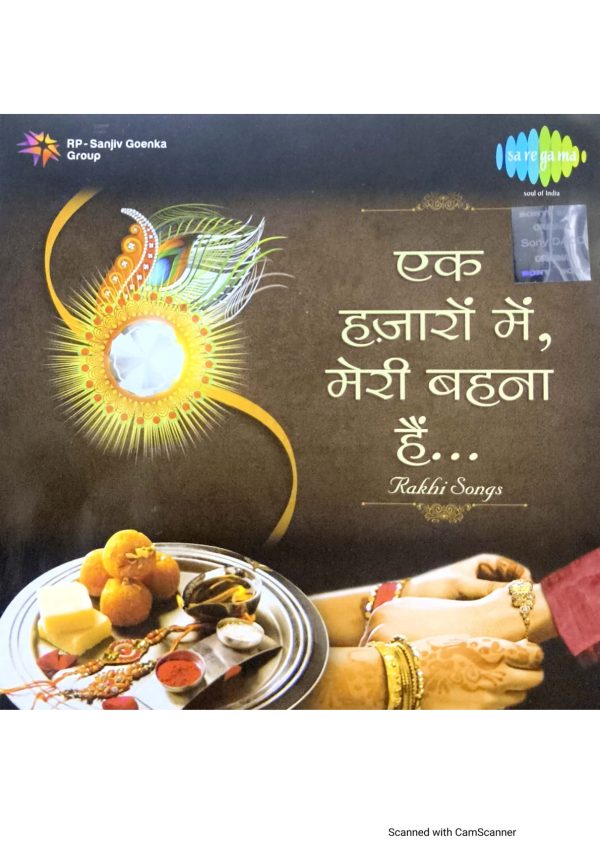Raakhi Song;audio_cd gramophoone house