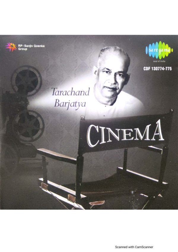Tarachand Barjatya;audio_cd gramophone house