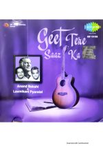 Geet Tere Saaz Ke;audio_cd gramophone house