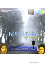 HUMSAFAR;audio_cd gramophone house