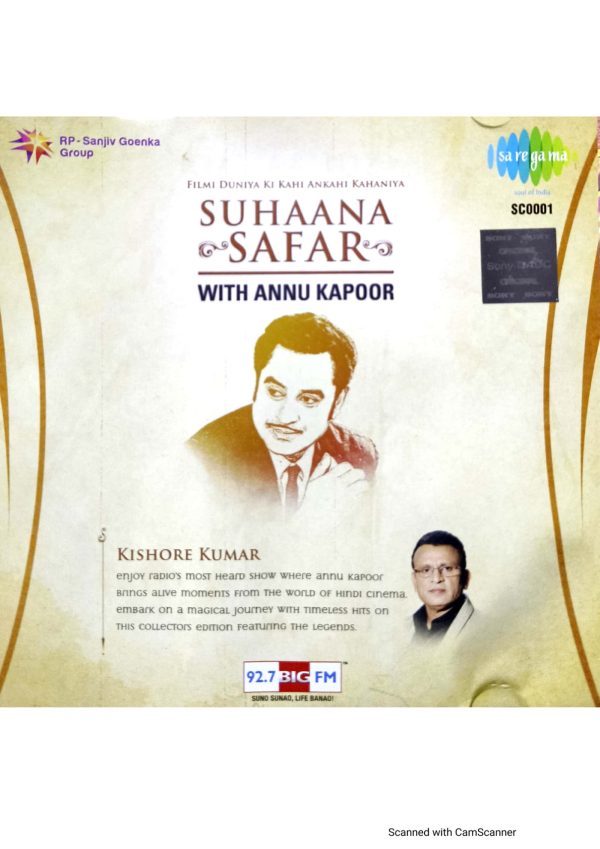 Kishore kumar;audio_cd gramophoe hous e