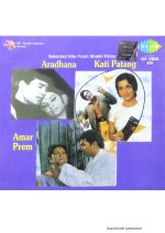 Aradhana, Kati Patang, Amar Prem;audio_cd gramophone house