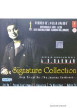 A.R. Rahman;audio_cd gramophone house