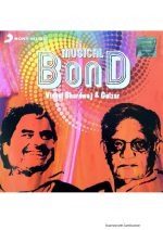 Vishal Bhardwaj&Gulzar;audio_cd gramophone house