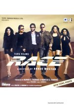 Race;audio_cd gramophone house