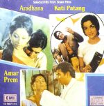 Aradhana / Kati Patang / Amar Prem;audio_cd gramophone house