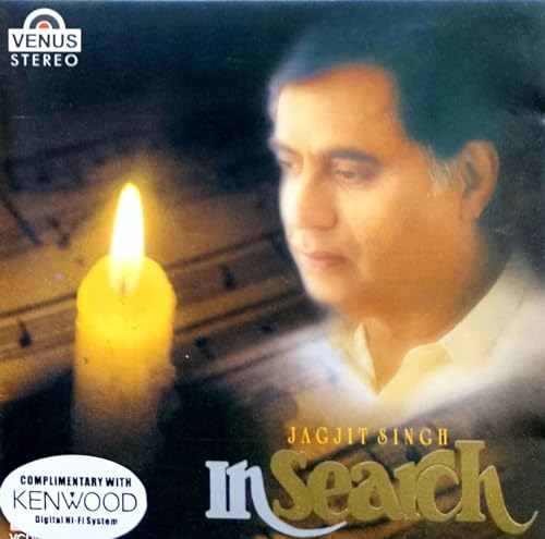 In Search, Jagjit Singh, Vinyl Record, Lp