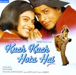 Kuch Kuch Hota Hai;audio_cd gramophone house