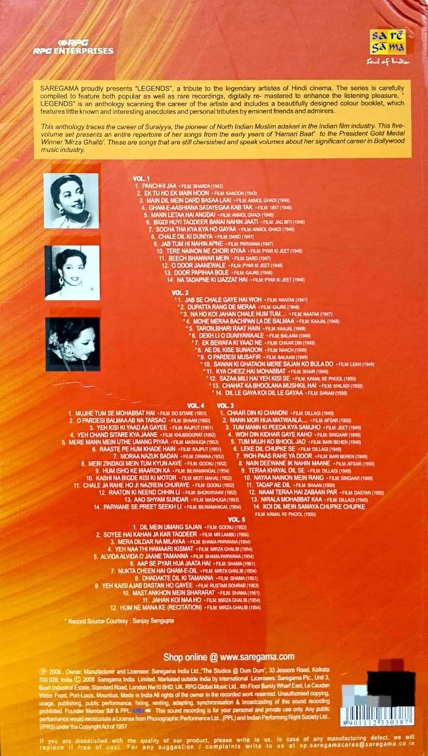 Suraiya;audio_audio bh
