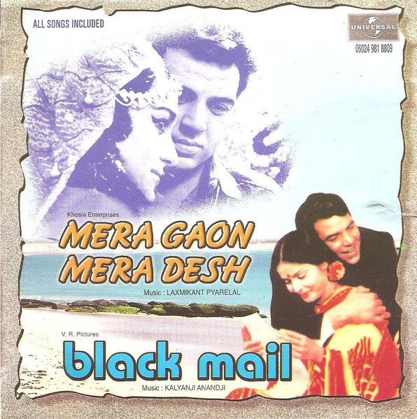 Blackmail / Mera Gaon Mera Desh;audio_cd gramophone house