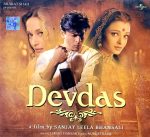 Devdas;vinyl_record gramophone house