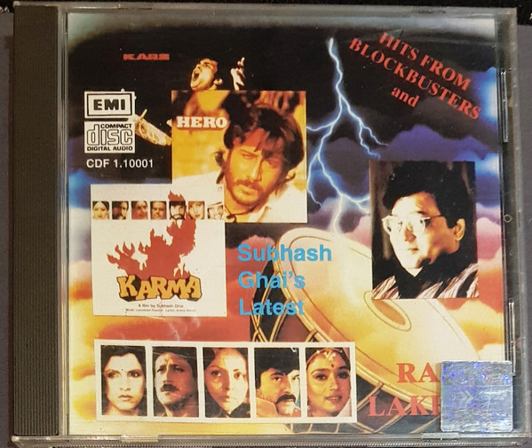 Ram Lakhan;audio_cd gramophone houuse