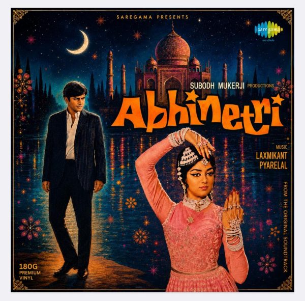 Abhinetri - Lp Record