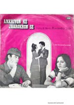 Ankhiyon Ke Jharokhon Se;vinyl_record gramophone house