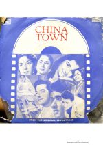 China Town;vinyl_record gramophone house