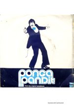 Ponda Pandit;vinyl_record garamophone house