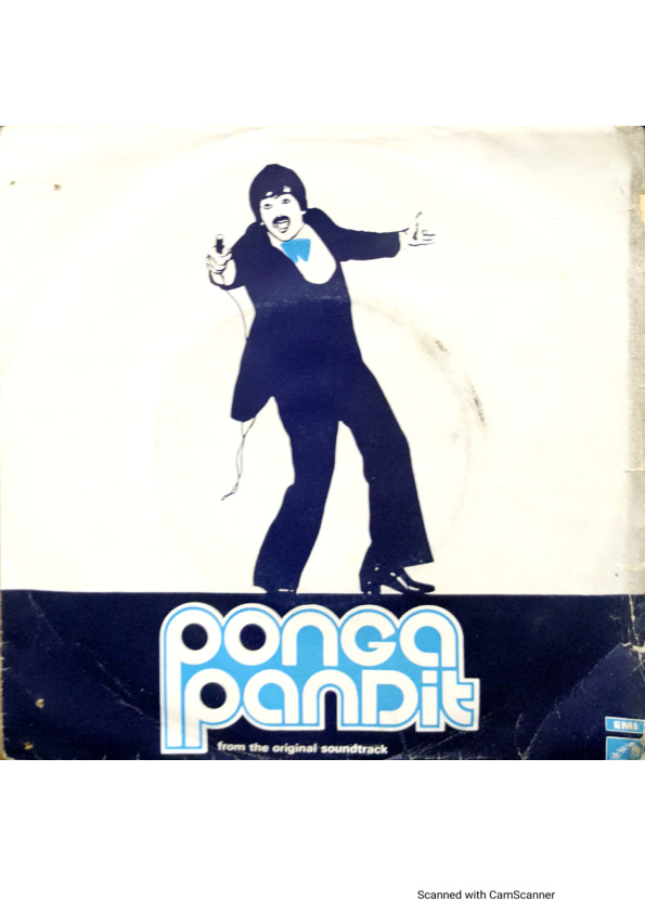 Ponda Pandit;vinyl_record garamophone house