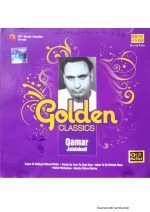 Qumar Jalalabadi;audio_cd gramophone house