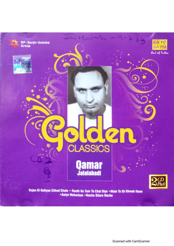 Qumar Jalalabadi;audio_cd gramophone house