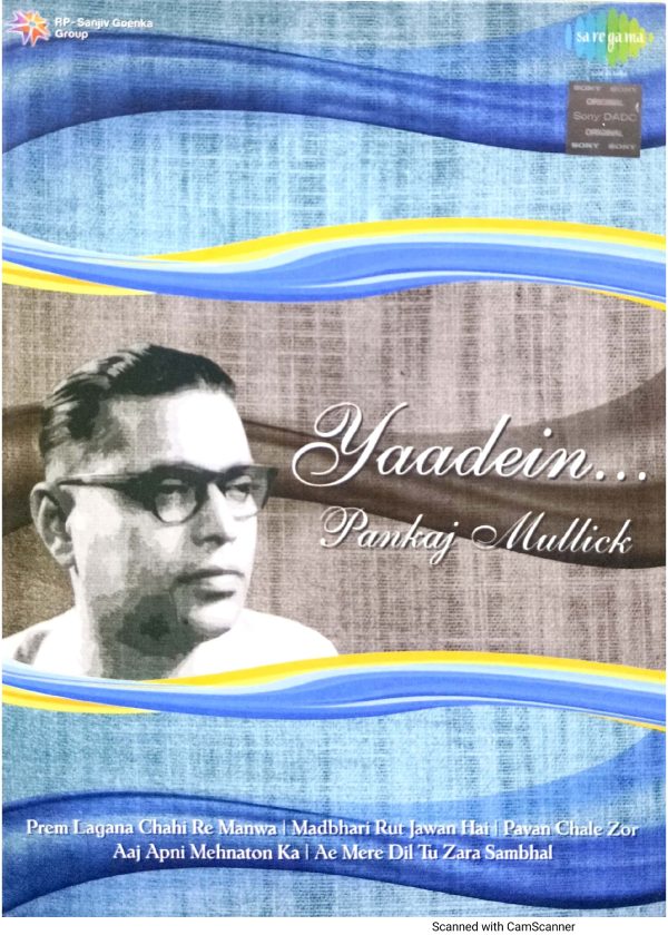 Punkaj Mullick;audio_cd gramophone house
