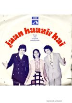 Jaan Haazir Hai;vinyl_record gramophone house