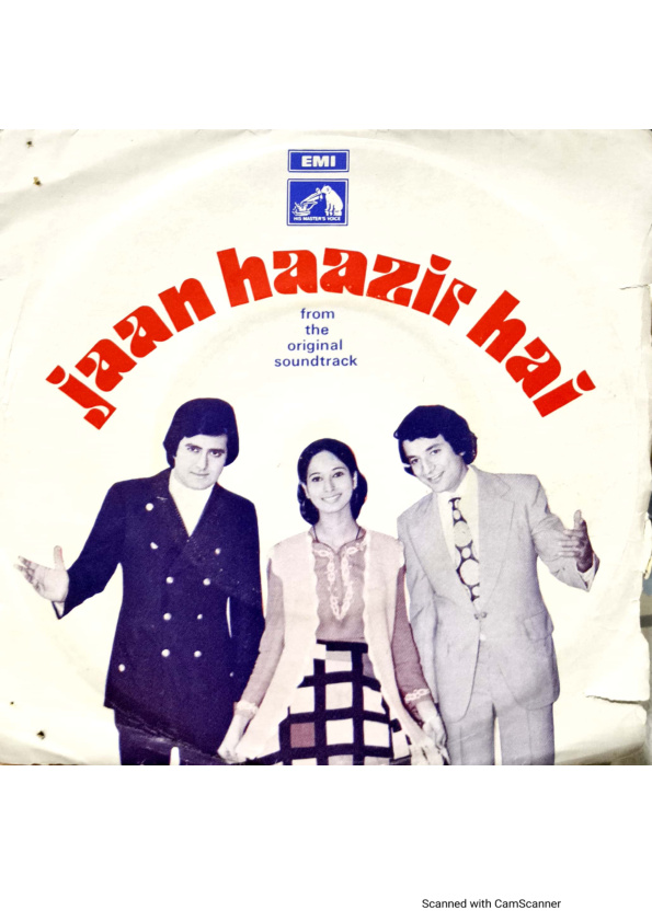 Jaan Haazir Hai;vinyl_record gramophone house