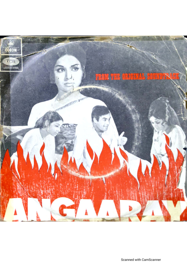 Angaaray;vinyl_record, gramophone house