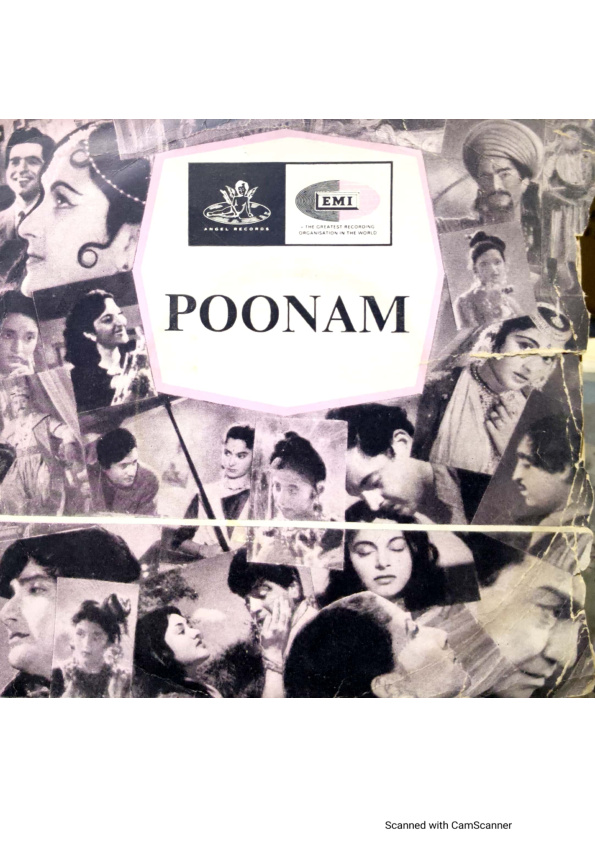 Poonam;vinyl_record gramophone house