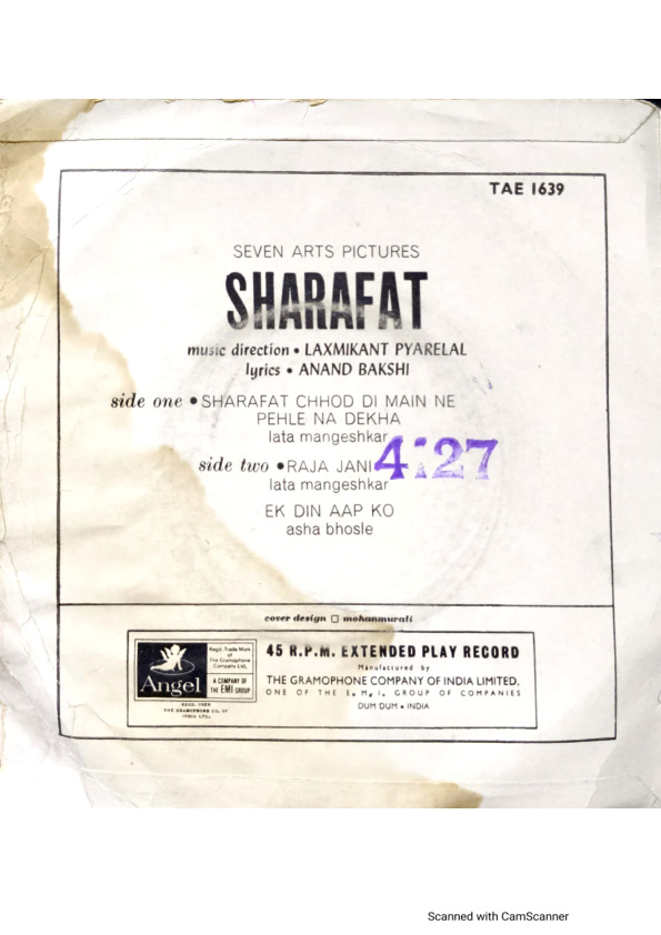 Sharafat;vinyl_record gramophonne house
